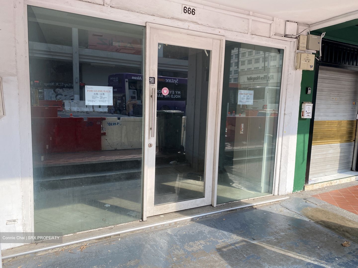 Kampong Glam Conservation Area (D7), Shop House #452278451